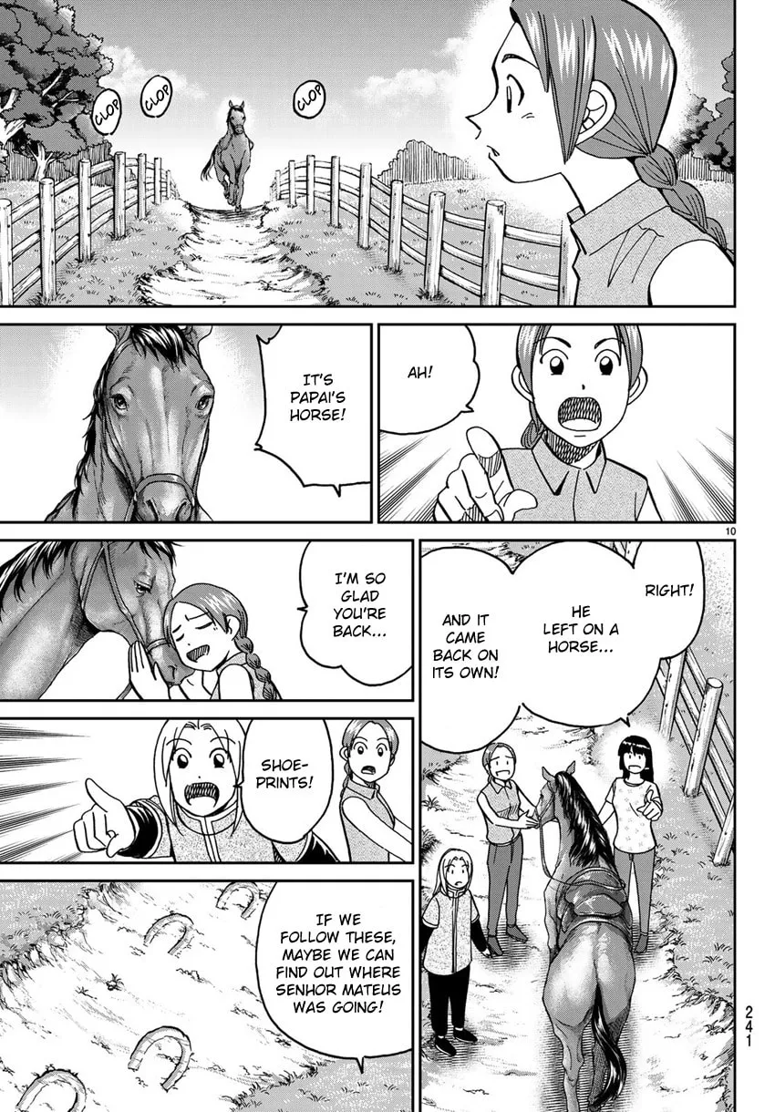 C.M.B.: Shinra Hakubutsukan no Jiken Mokuroku Chapter 139.2 page 13 - 
