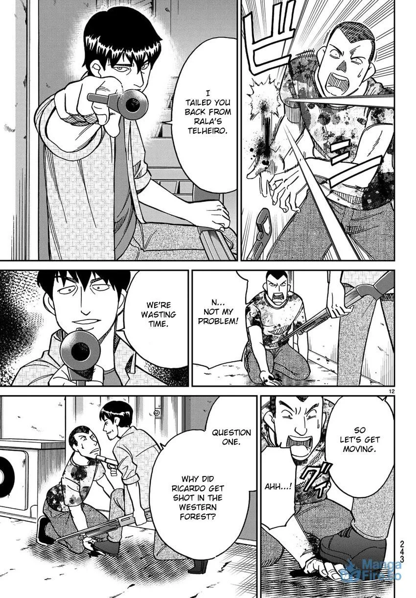 C.M.B.: Shinra Hakubutsukan no Jiken Mokuroku Chapter 139.2 page 15 - 