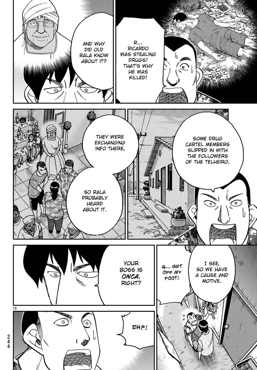 C.M.B.: Shinra Hakubutsukan no Jiken Mokuroku Chapter 139.2 page 16 - 
