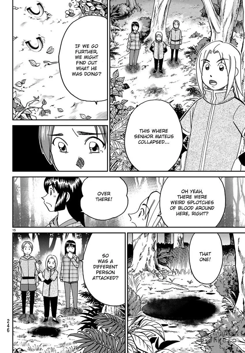 C.M.B.: Shinra Hakubutsukan no Jiken Mokuroku Chapter 139.2 page 18 - 