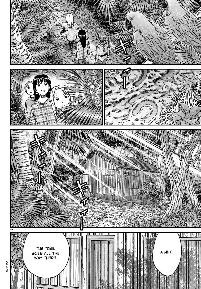 C.M.B.: Shinra Hakubutsukan no Jiken Mokuroku Chapter 139.2 page 20 - 