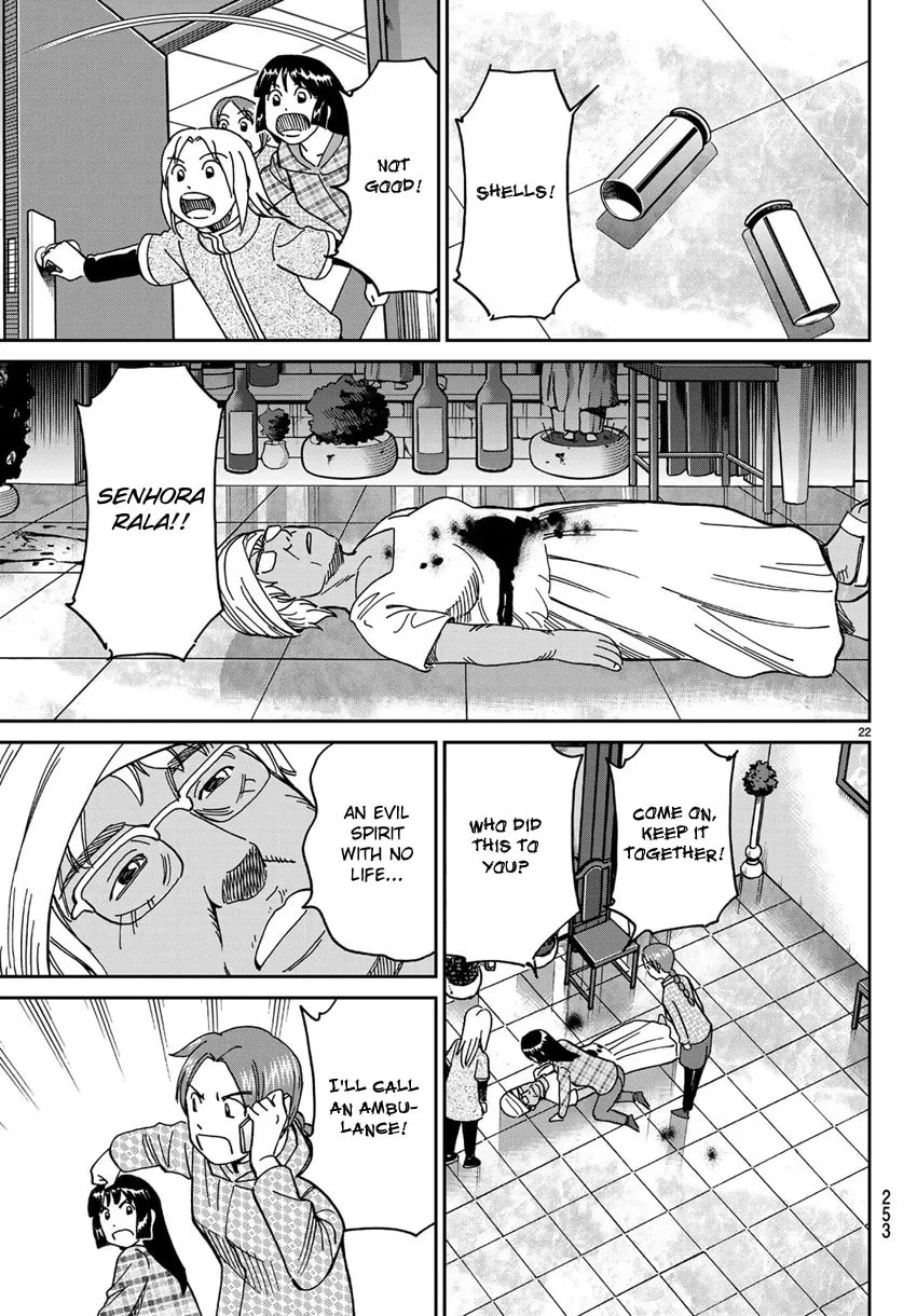 C.M.B.: Shinra Hakubutsukan no Jiken Mokuroku Chapter 139.2 page 25 - 