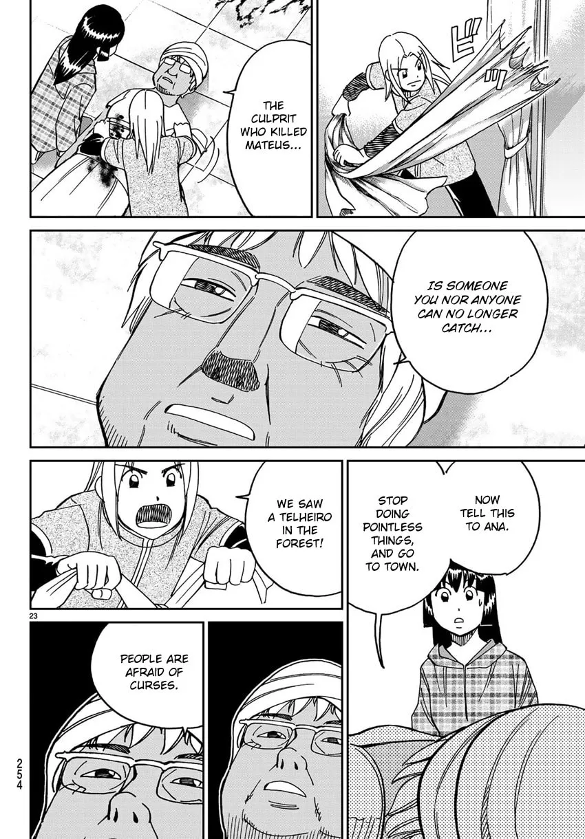 C.M.B.: Shinra Hakubutsukan no Jiken Mokuroku Chapter 139.2 page 26 - 