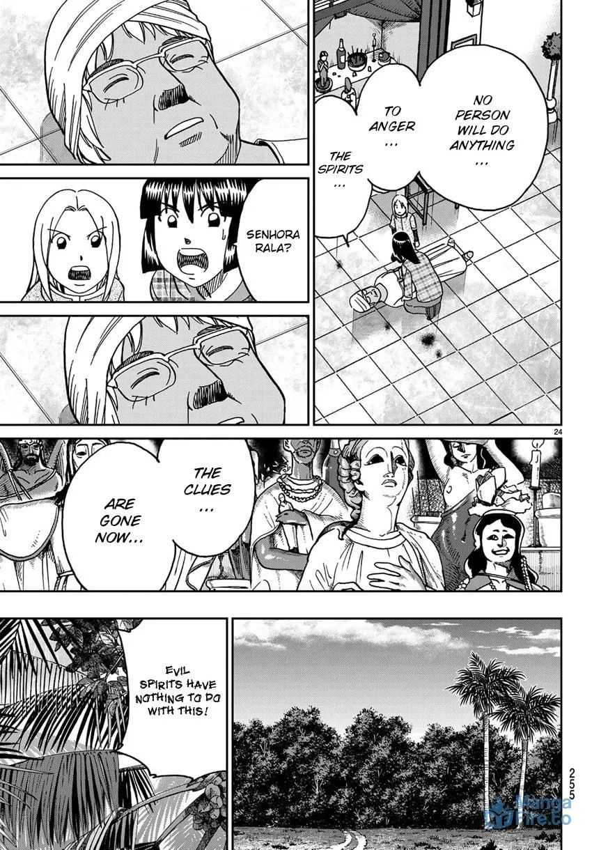 C.M.B.: Shinra Hakubutsukan no Jiken Mokuroku Chapter 139.2 page 27 - 