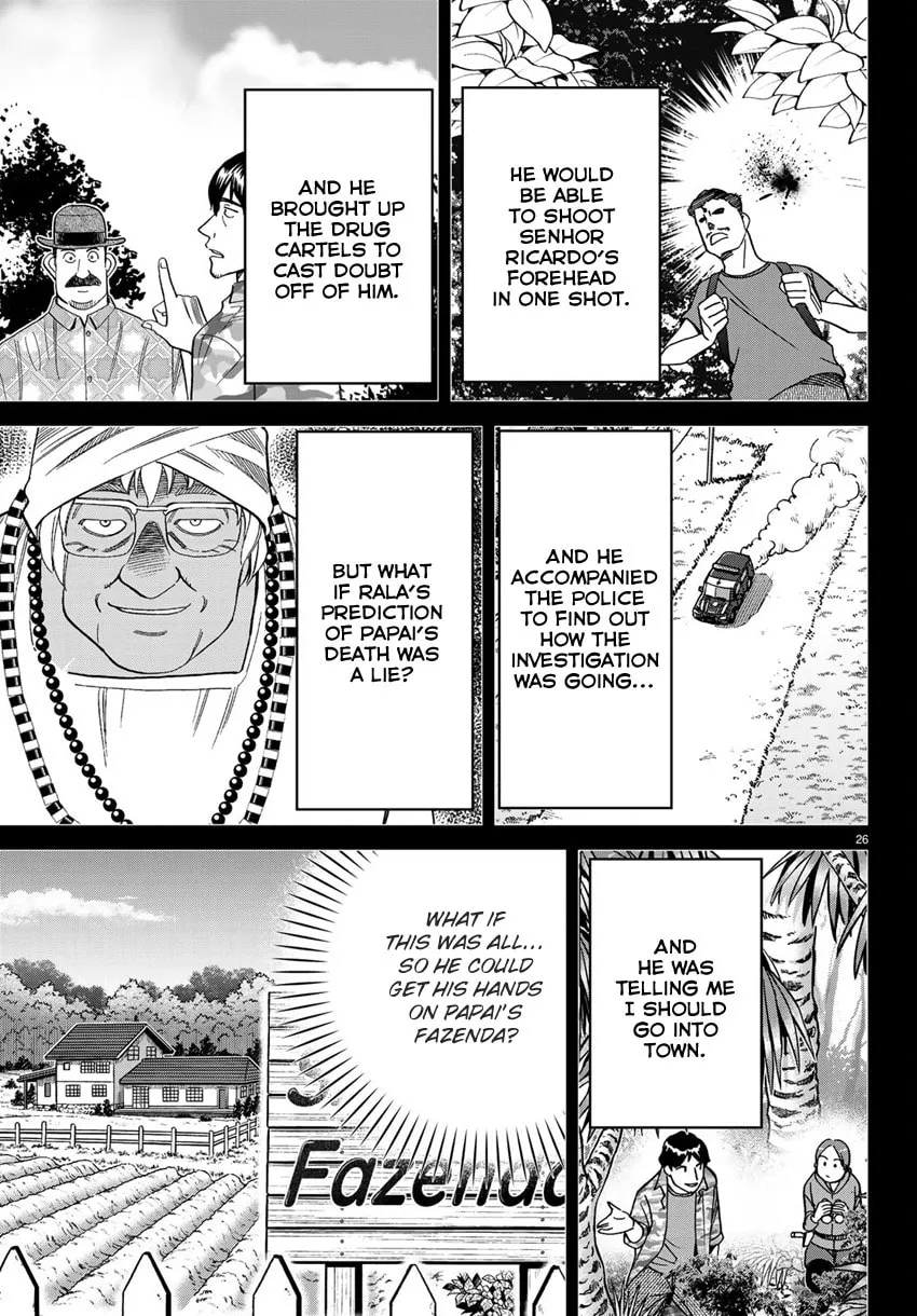 C.M.B.: Shinra Hakubutsukan no Jiken Mokuroku Chapter 139.2 page 29 - 