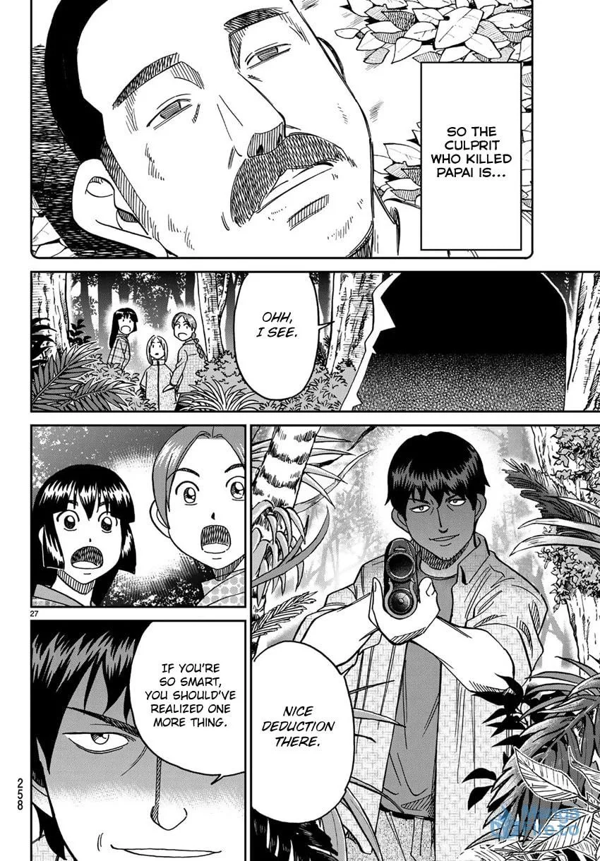 C.M.B.: Shinra Hakubutsukan no Jiken Mokuroku Chapter 139.2 page 30 - 