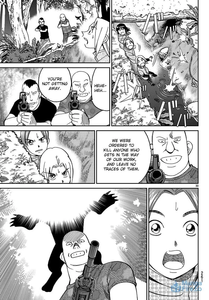 C.M.B.: Shinra Hakubutsukan no Jiken Mokuroku Chapter 139.2 page 33 - 