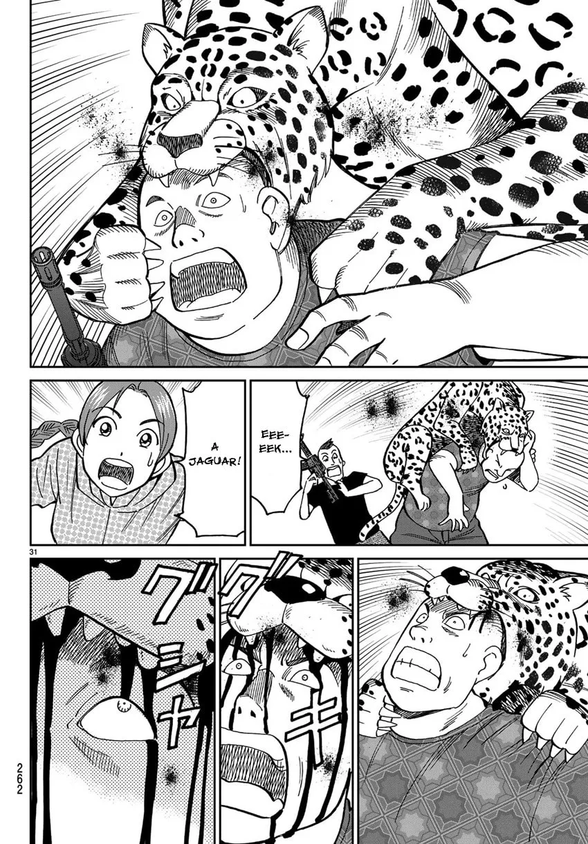 C.M.B.: Shinra Hakubutsukan no Jiken Mokuroku Chapter 139.2 page 34 - 