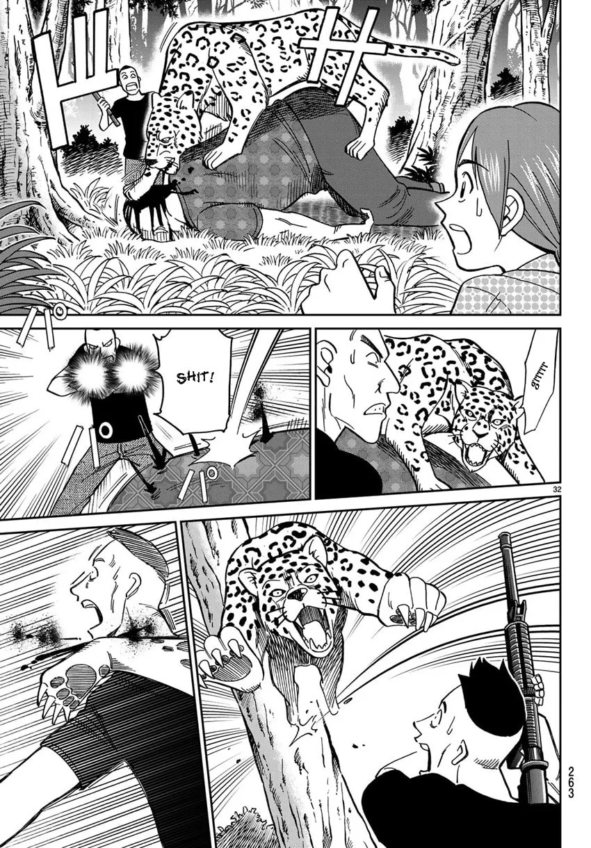 C.M.B.: Shinra Hakubutsukan no Jiken Mokuroku Chapter 139.2 page 35 - 