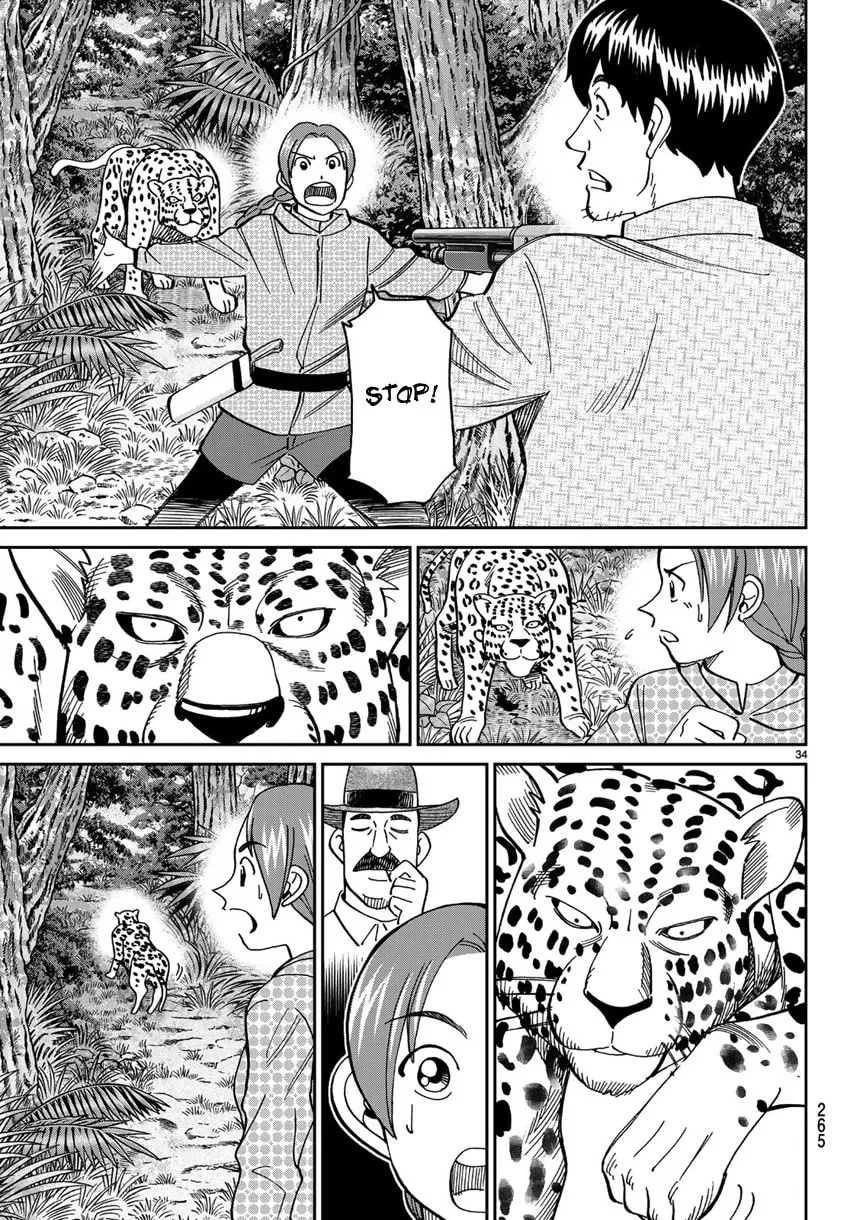 C.M.B.: Shinra Hakubutsukan no Jiken Mokuroku Chapter 139.2 page 37 - 