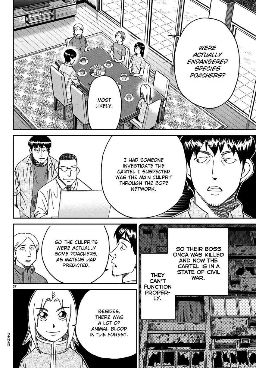 C.M.B.: Shinra Hakubutsukan no Jiken Mokuroku Chapter 139.2 page 40 - 