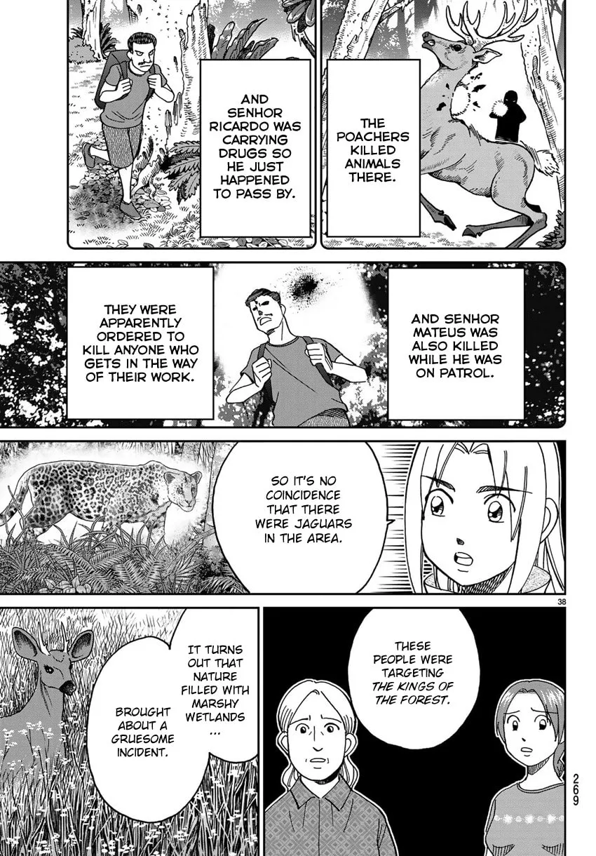 C.M.B.: Shinra Hakubutsukan no Jiken Mokuroku Chapter 139.2 page 41 - 