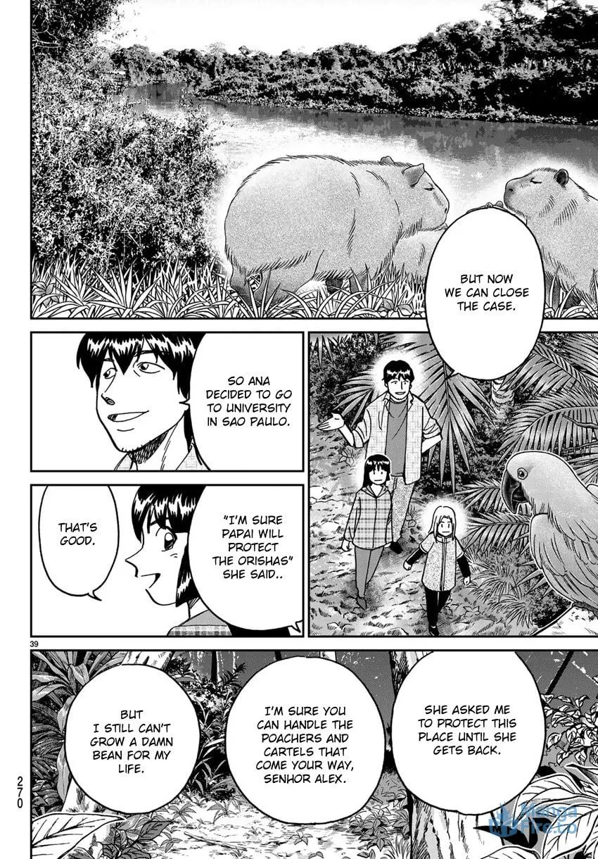 C.M.B.: Shinra Hakubutsukan no Jiken Mokuroku Chapter 139.2 page 42 - 