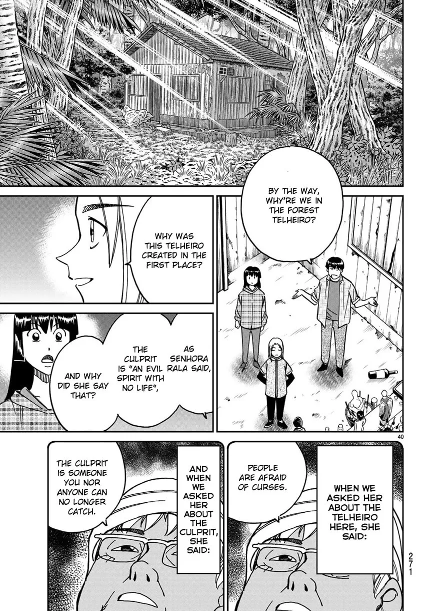 C.M.B.: Shinra Hakubutsukan no Jiken Mokuroku Chapter 139.2 page 43 - 