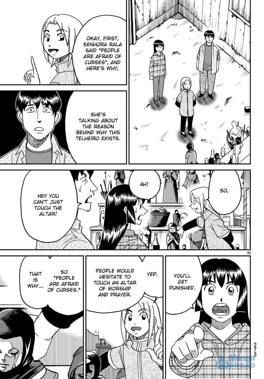 C.M.B.: Shinra Hakubutsukan no Jiken Mokuroku Chapter 139.2 page 45 - 