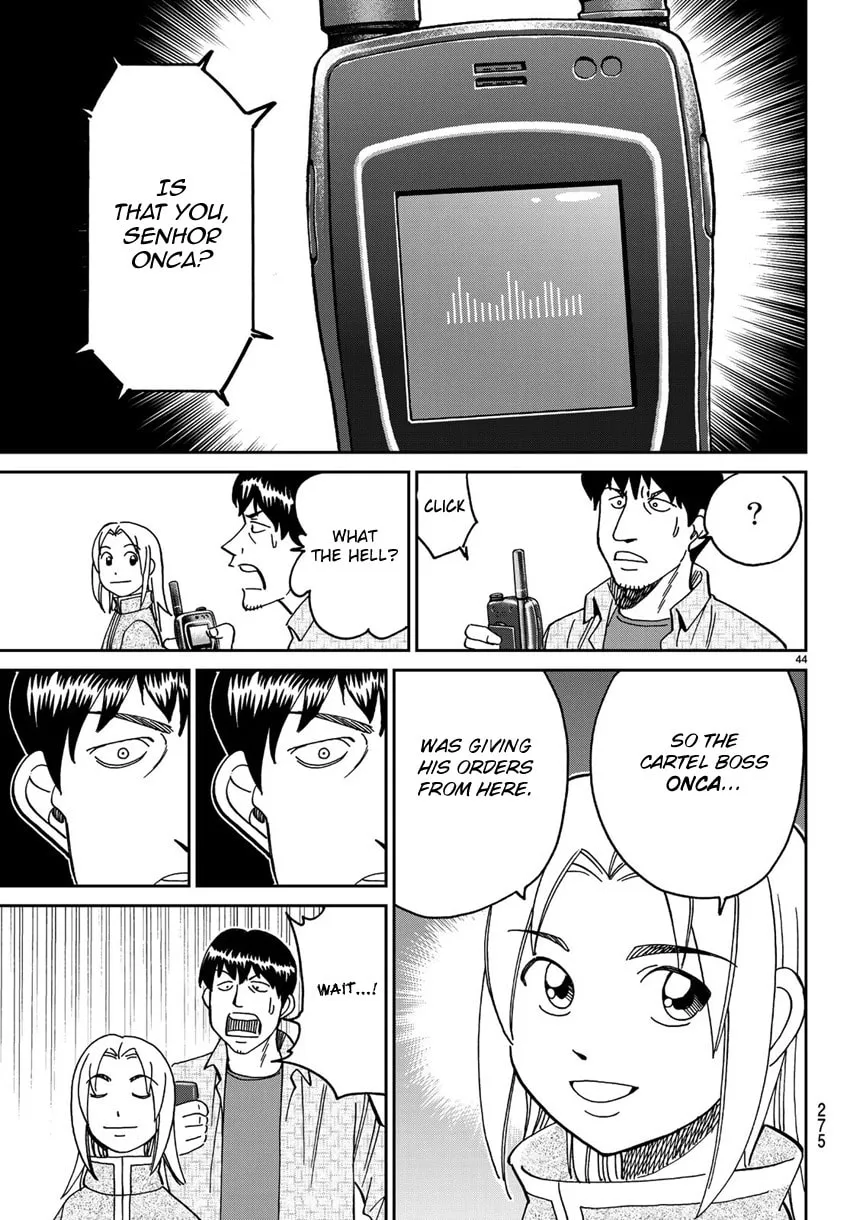 C.M.B.: Shinra Hakubutsukan no Jiken Mokuroku Chapter 139.2 page 47 - 