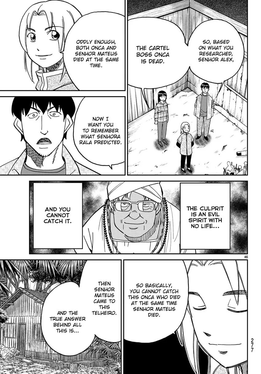 C.M.B.: Shinra Hakubutsukan no Jiken Mokuroku Chapter 139.2 page 49 - 