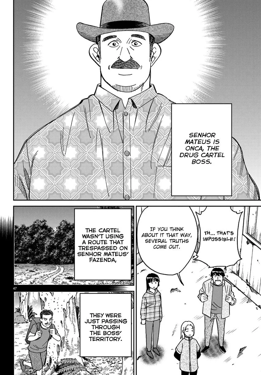 C.M.B.: Shinra Hakubutsukan no Jiken Mokuroku Chapter 139.2 page 50 - 