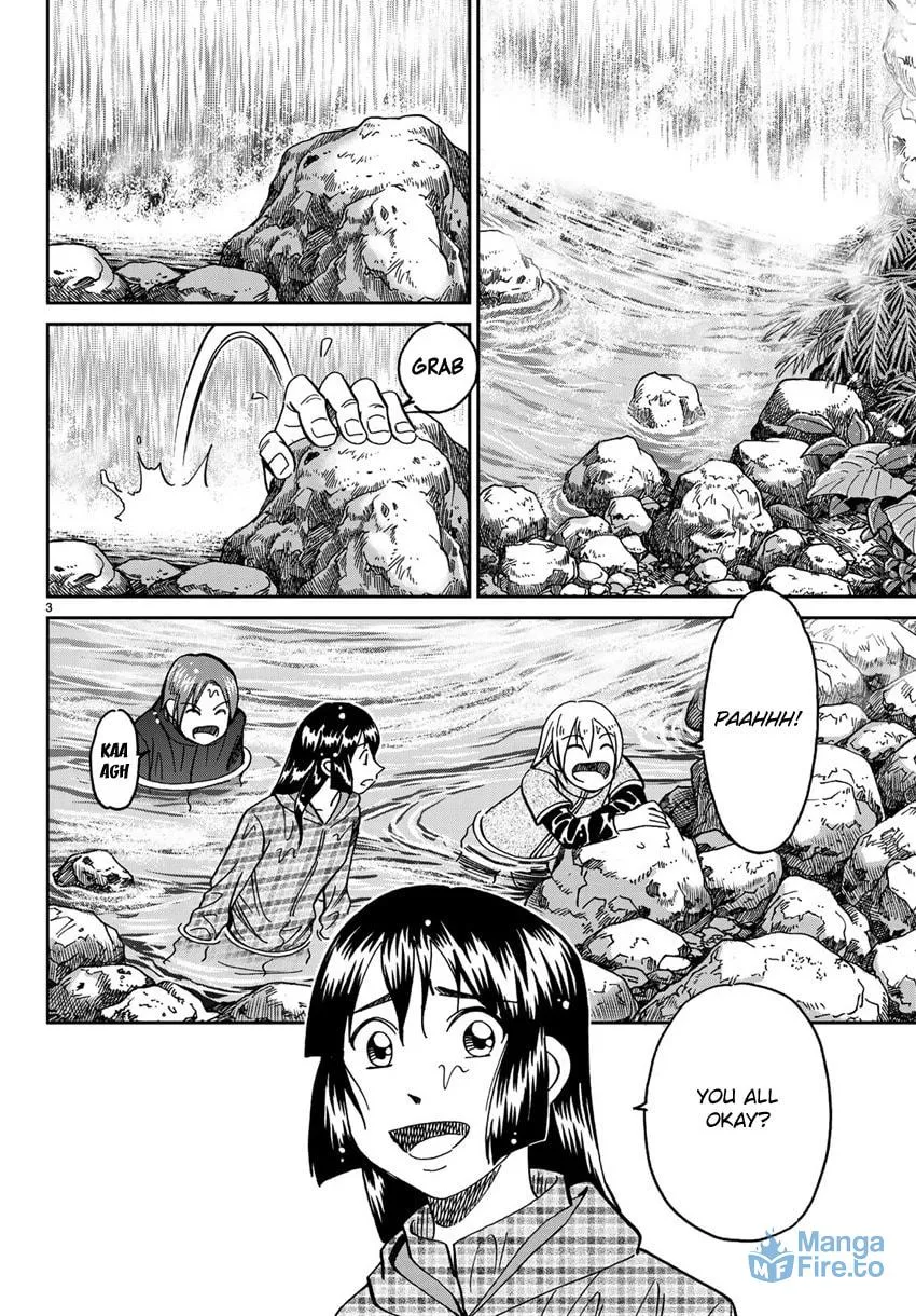 C.M.B.: Shinra Hakubutsukan no Jiken Mokuroku Chapter 139.2 page 6 - 