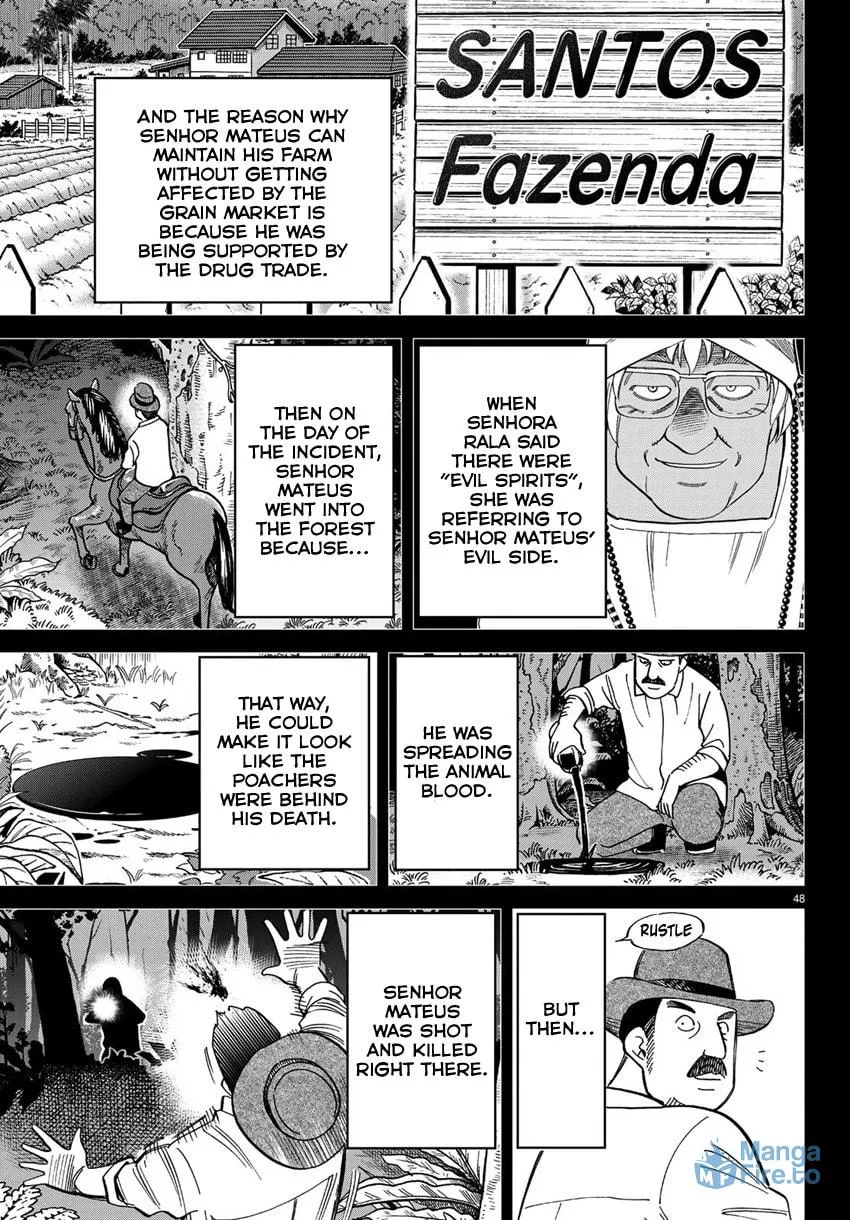 C.M.B.: Shinra Hakubutsukan no Jiken Mokuroku Chapter 139.2 page 51 - 