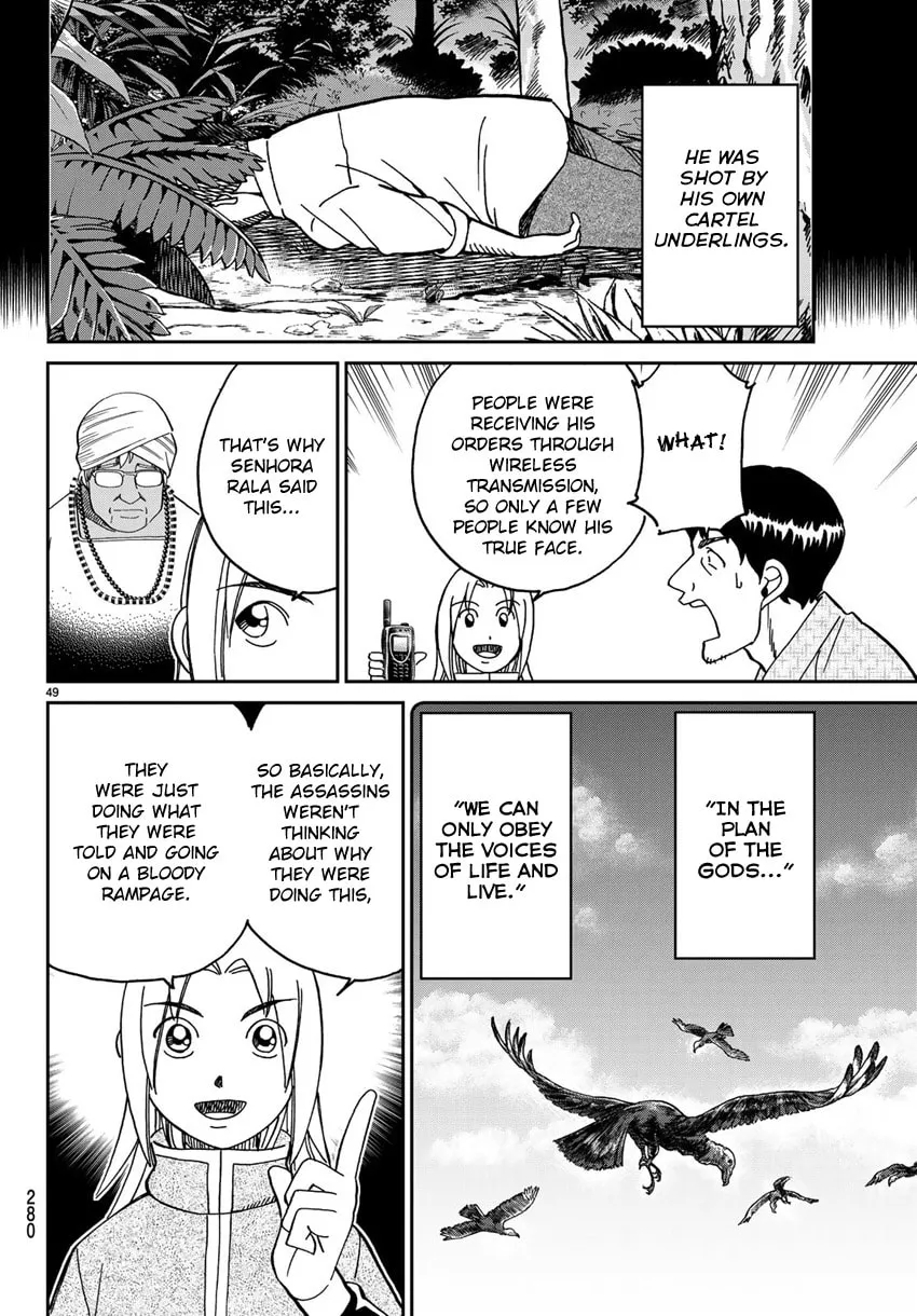 C.M.B.: Shinra Hakubutsukan no Jiken Mokuroku Chapter 139.2 page 52 - 