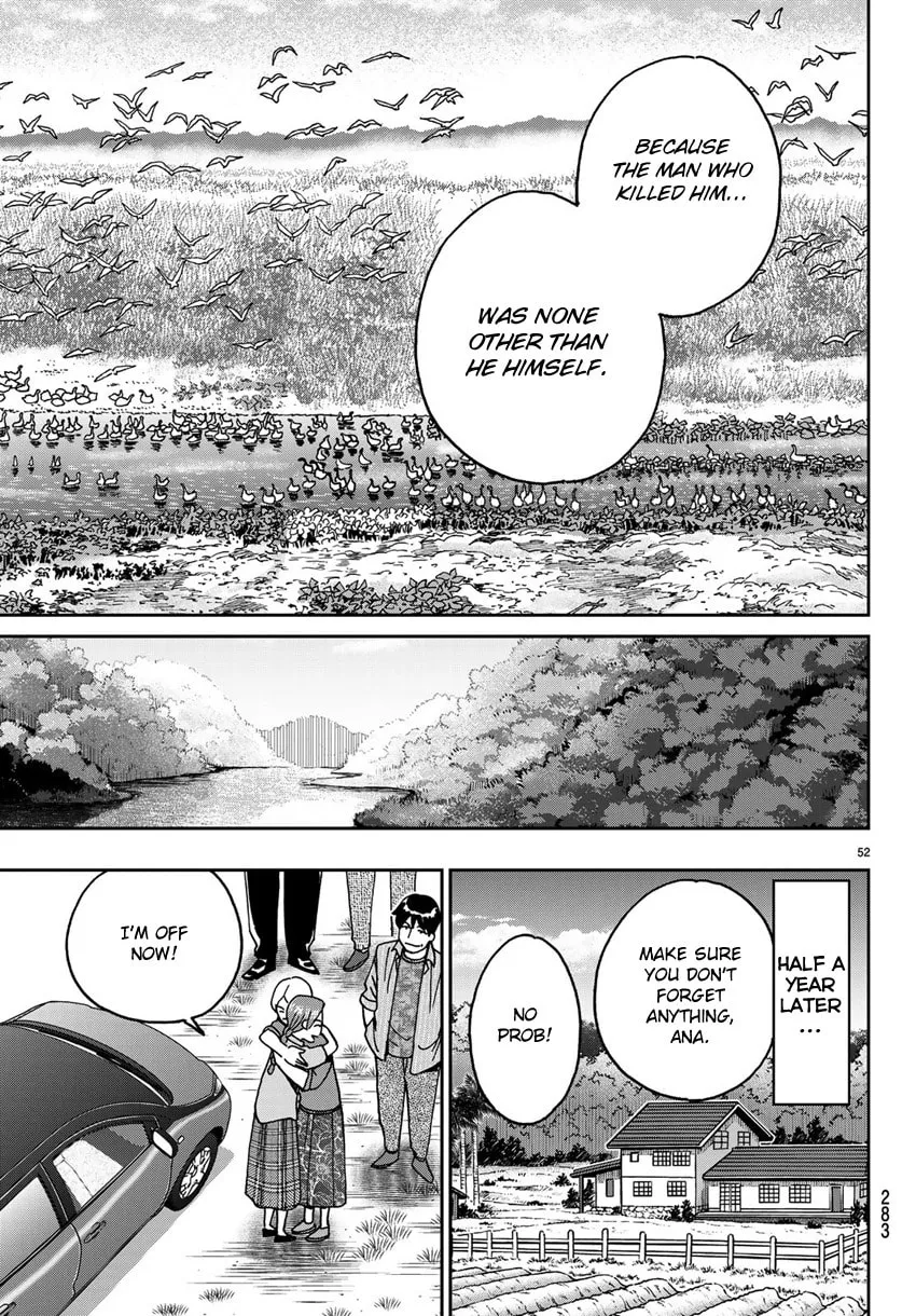 C.M.B.: Shinra Hakubutsukan no Jiken Mokuroku Chapter 139.2 page 55 - 