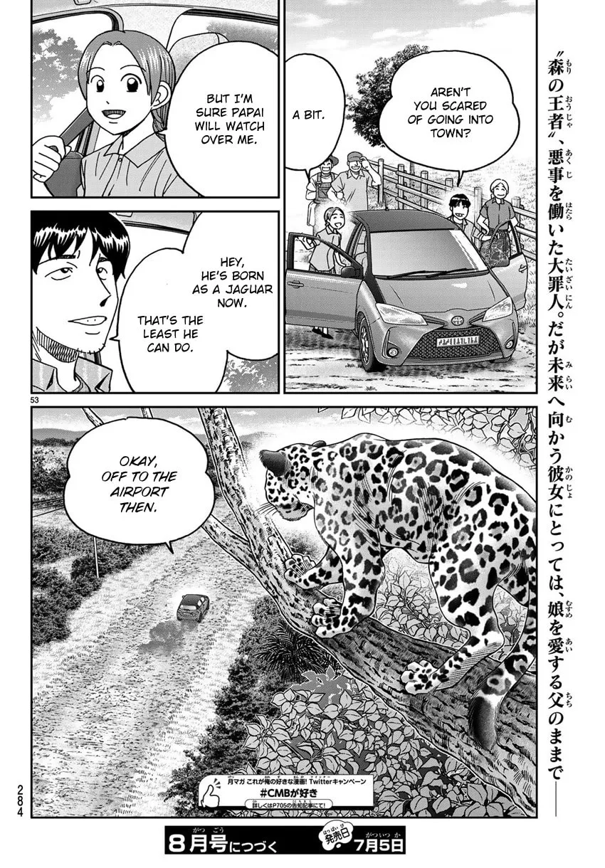 C.M.B.: Shinra Hakubutsukan no Jiken Mokuroku Chapter 139.2 page 56 - 