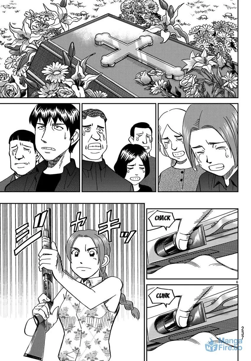 C.M.B.: Shinra Hakubutsukan no Jiken Mokuroku Chapter 139.2 page 9 - 