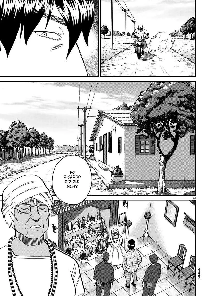 C.M.B.: Shinra Hakubutsukan no Jiken Mokuroku Chapter 139 page 25 - 