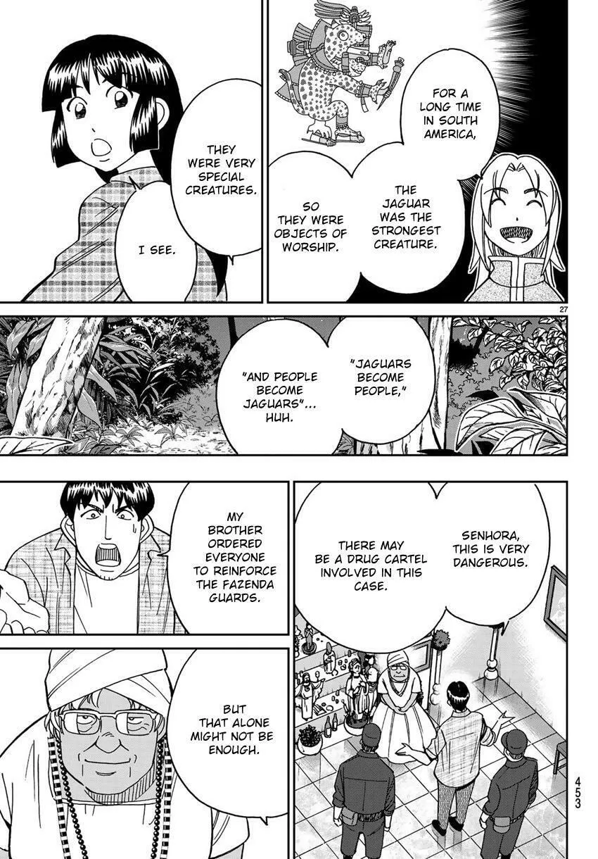 C.M.B.: Shinra Hakubutsukan no Jiken Mokuroku Chapter 139 page 29 - 
