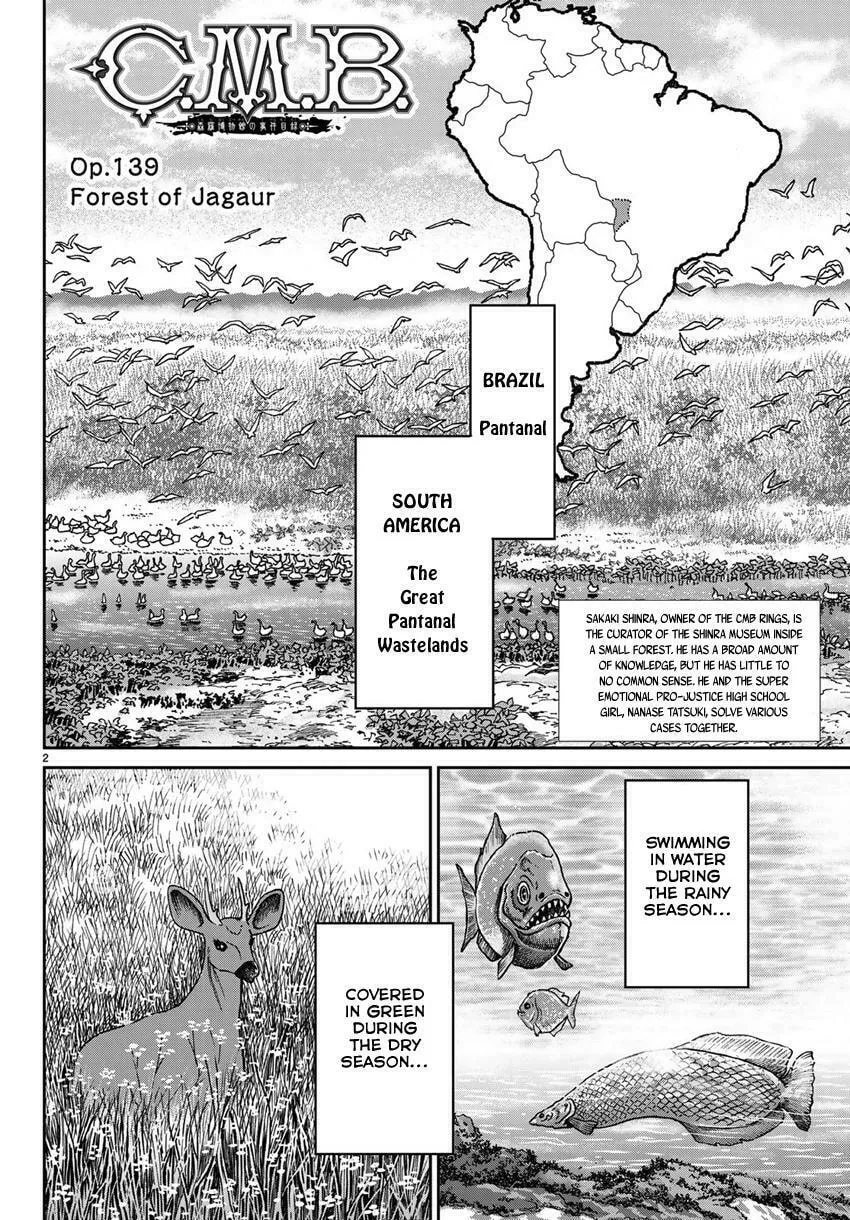 C.M.B.: Shinra Hakubutsukan no Jiken Mokuroku Chapter 139 page 4 - 