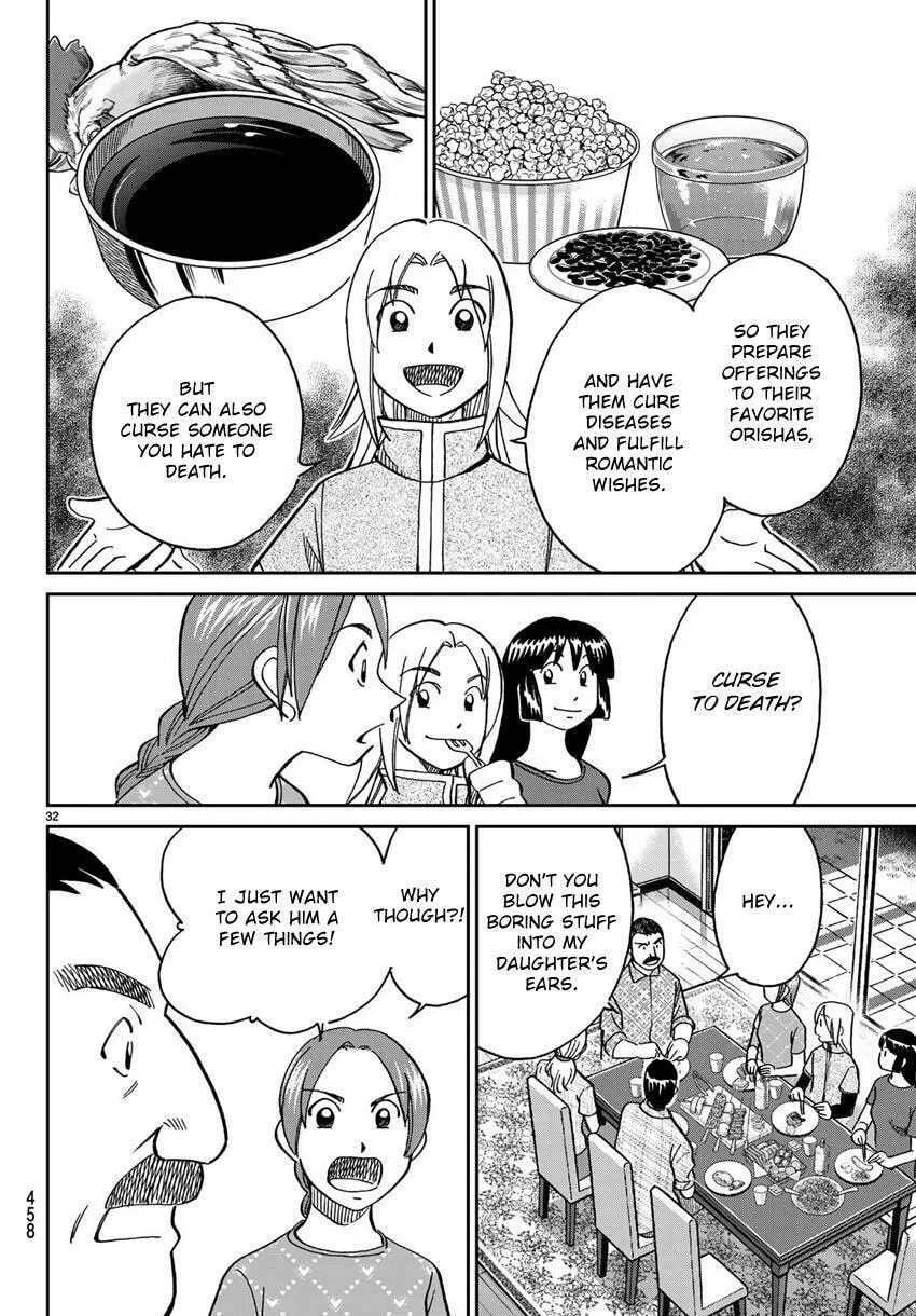 C.M.B.: Shinra Hakubutsukan no Jiken Mokuroku Chapter 139 page 34 - 