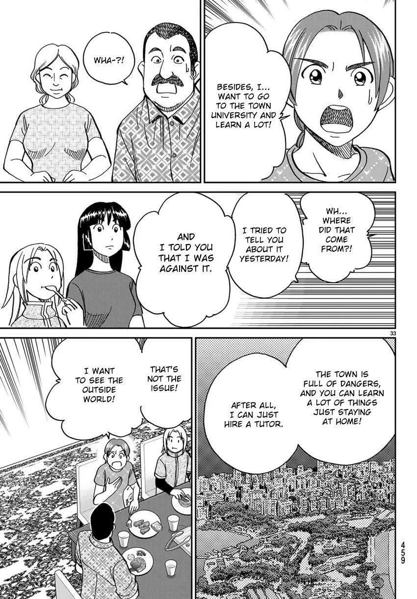 C.M.B.: Shinra Hakubutsukan no Jiken Mokuroku Chapter 139 page 35 - 