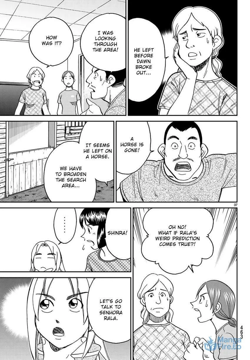 C.M.B.: Shinra Hakubutsukan no Jiken Mokuroku Chapter 139 page 39 - 