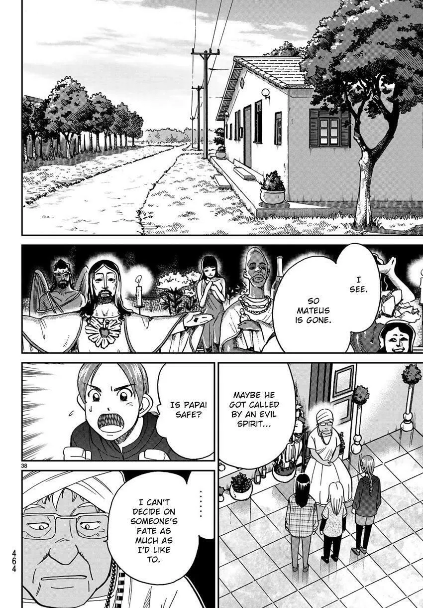 C.M.B.: Shinra Hakubutsukan no Jiken Mokuroku Chapter 139 page 40 - 