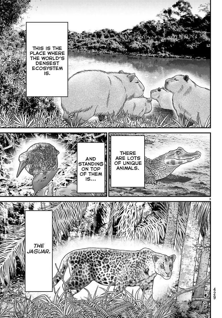 C.M.B.: Shinra Hakubutsukan no Jiken Mokuroku Chapter 139 page 5 - 