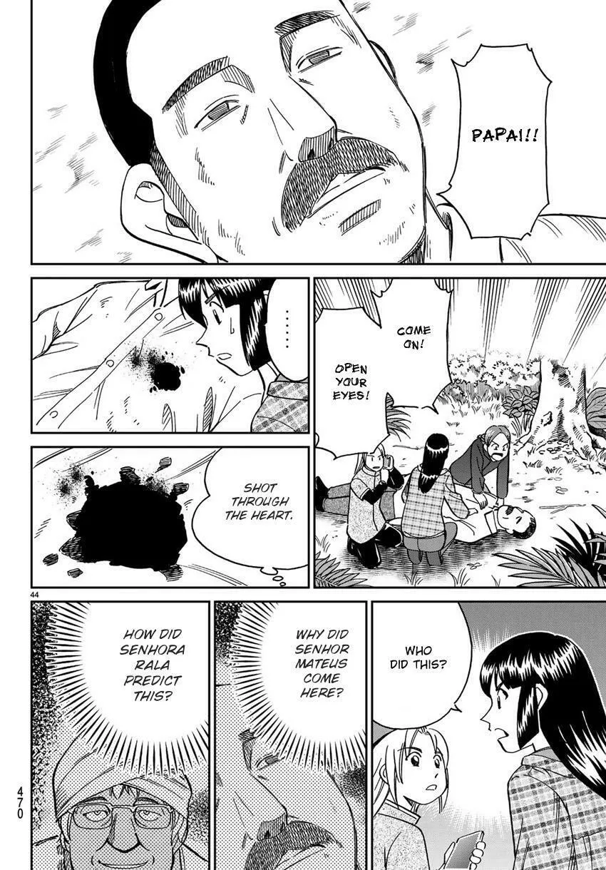 C.M.B.: Shinra Hakubutsukan no Jiken Mokuroku Chapter 139 page 46 - 