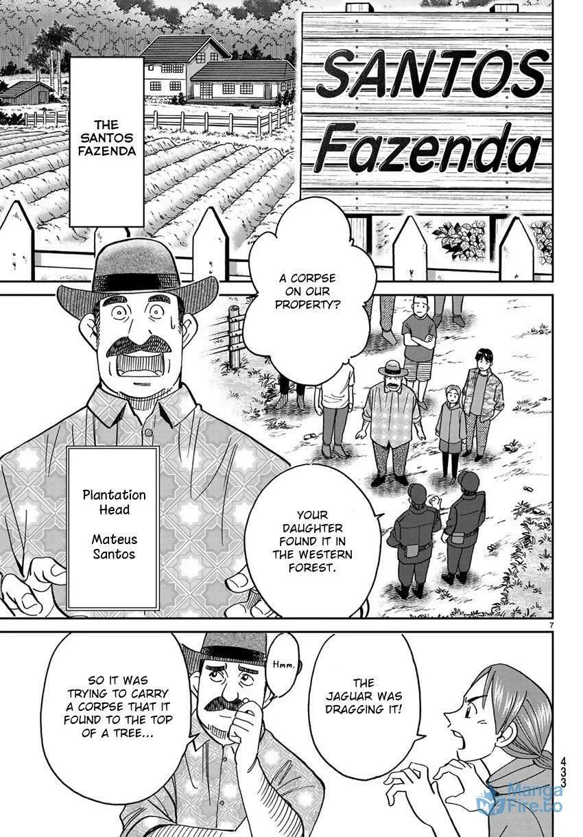 C.M.B.: Shinra Hakubutsukan no Jiken Mokuroku Chapter 139 page 9 - 