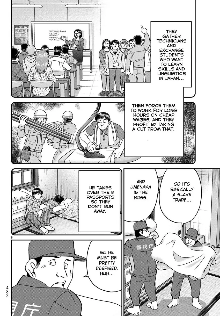 C.M.B.: Shinra Hakubutsukan no Jiken Mokuroku Chapter 140 page 11 - 