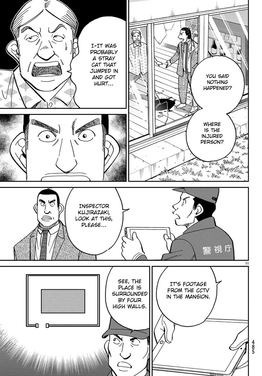C.M.B.: Shinra Hakubutsukan no Jiken Mokuroku Chapter 140 page 14 - 