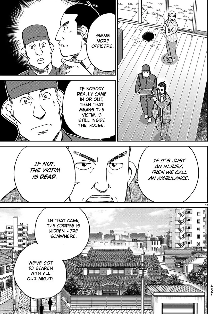 C.M.B.: Shinra Hakubutsukan no Jiken Mokuroku Chapter 140 page 16 - 