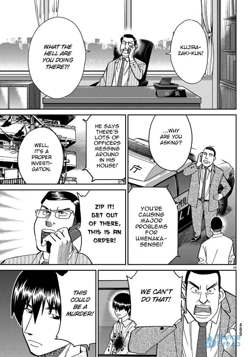 C.M.B.: Shinra Hakubutsukan no Jiken Mokuroku Chapter 140 page 18 - 