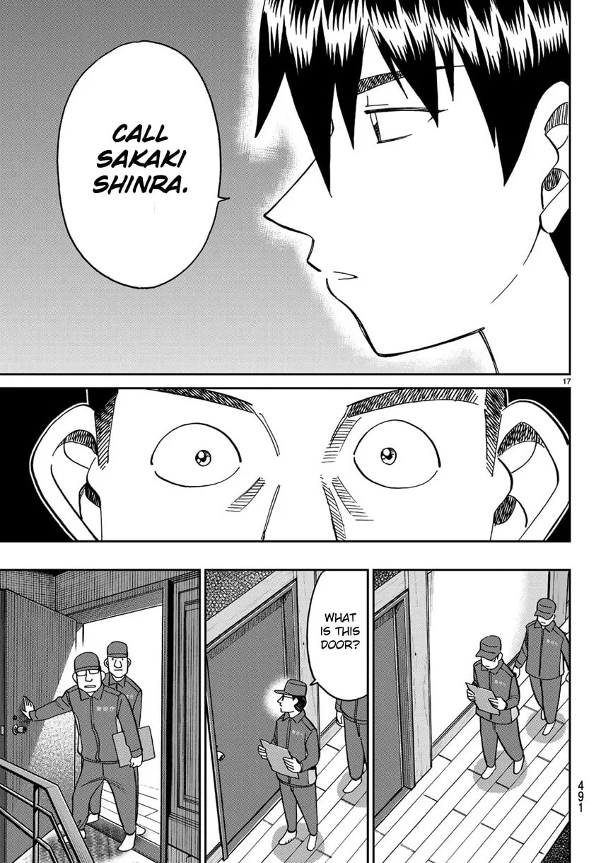 C.M.B.: Shinra Hakubutsukan no Jiken Mokuroku Chapter 140 page 20 - 