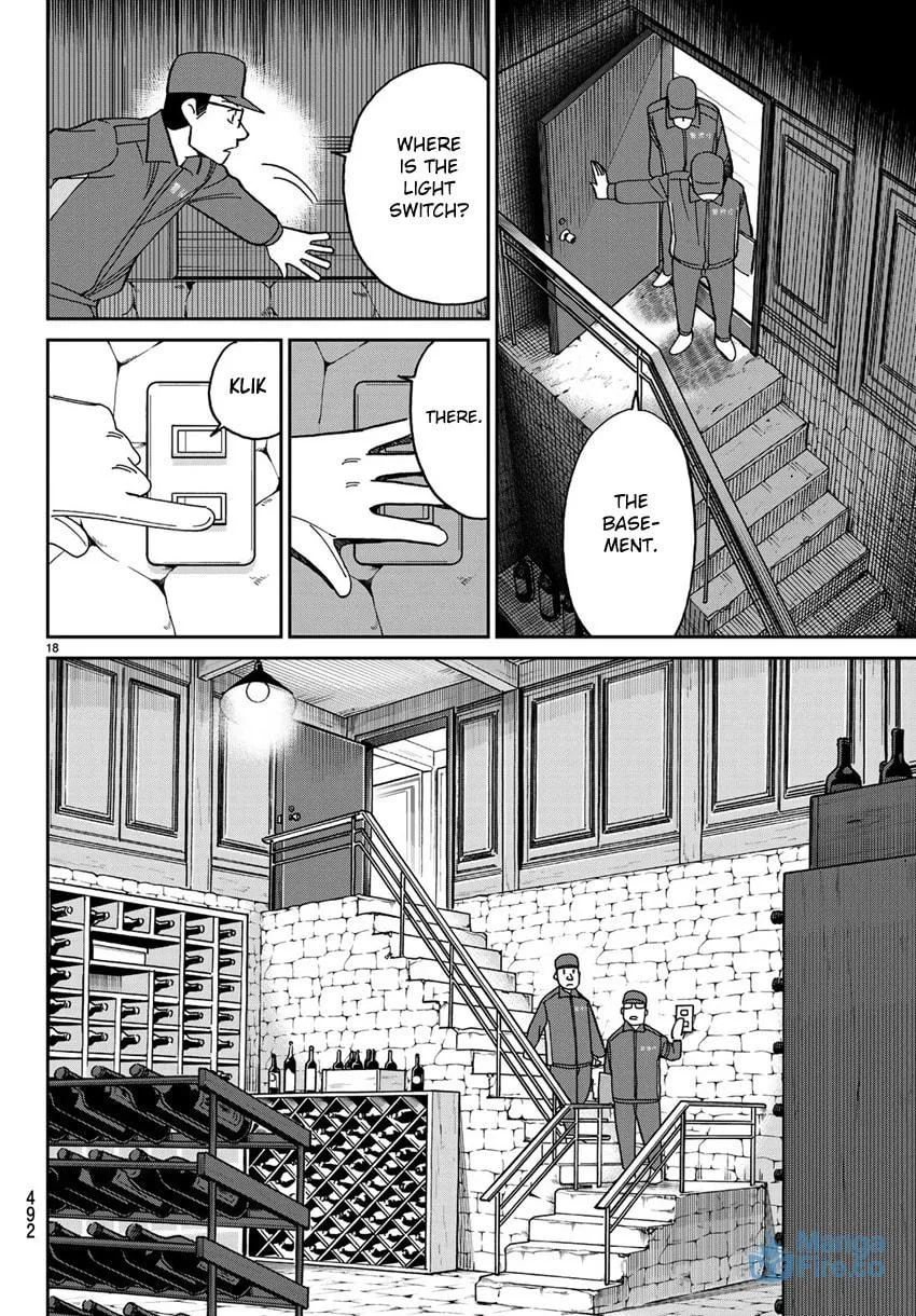 C.M.B.: Shinra Hakubutsukan no Jiken Mokuroku Chapter 140 page 21 - 