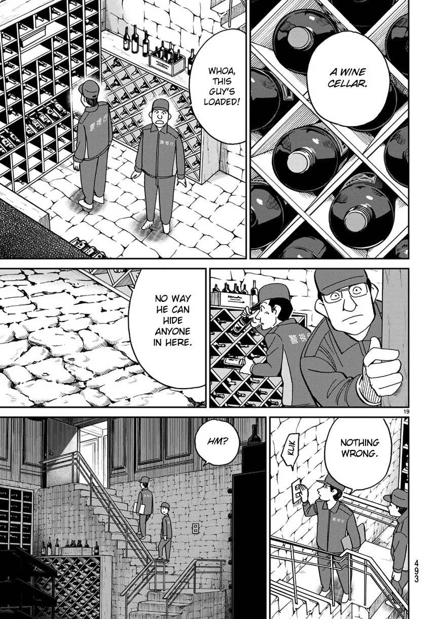 C.M.B.: Shinra Hakubutsukan no Jiken Mokuroku Chapter 140 page 22 - 