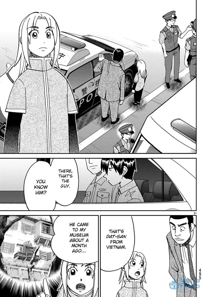 C.M.B.: Shinra Hakubutsukan no Jiken Mokuroku Chapter 140 page 24 - 
