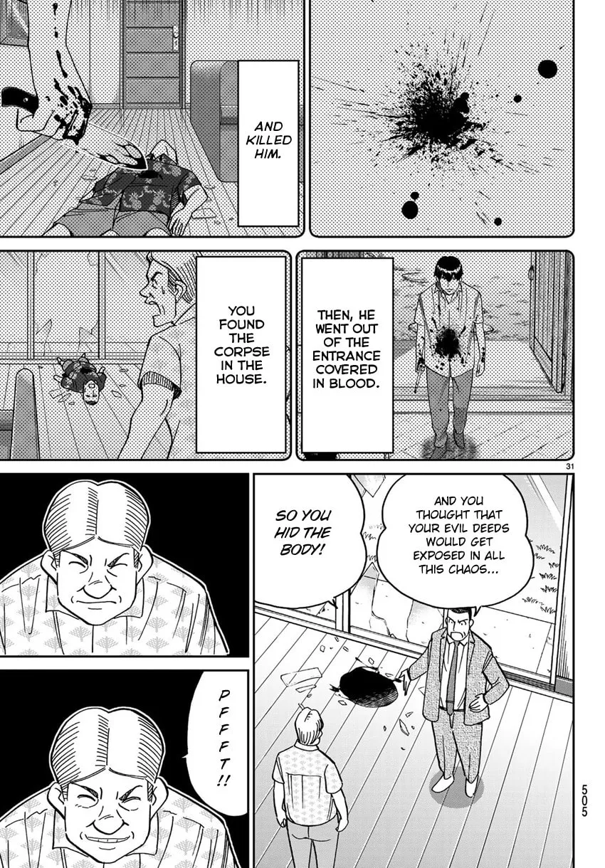 C.M.B.: Shinra Hakubutsukan no Jiken Mokuroku Chapter 140 page 34 - 