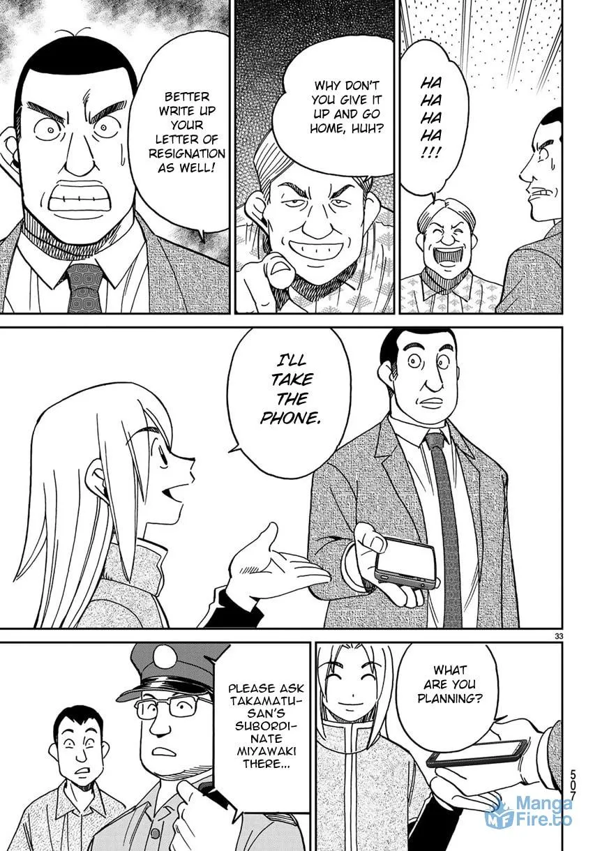 C.M.B.: Shinra Hakubutsukan no Jiken Mokuroku Chapter 140 page 36 - 
