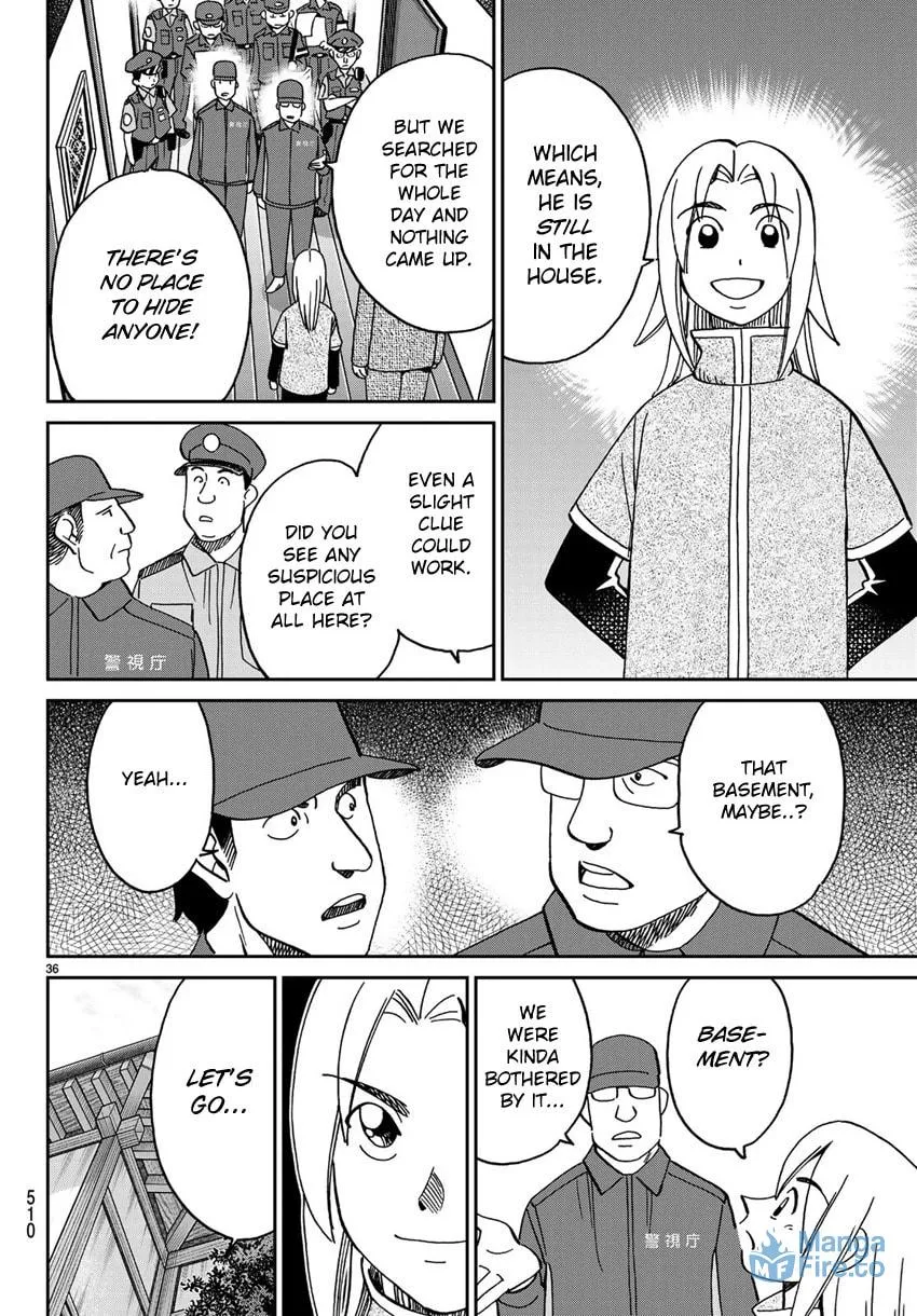 C.M.B.: Shinra Hakubutsukan no Jiken Mokuroku Chapter 140 page 39 - 
