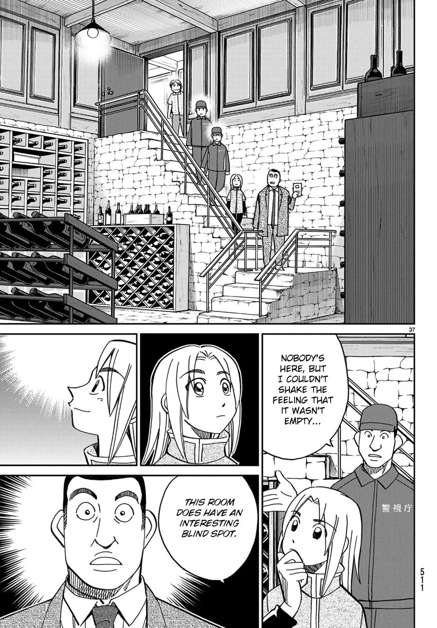 C.M.B.: Shinra Hakubutsukan no Jiken Mokuroku Chapter 140 page 40 - 